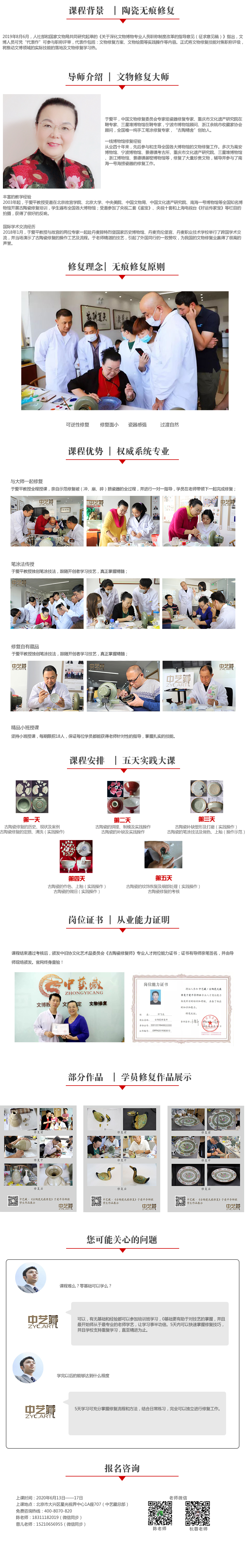 无痕直接用222.jpg