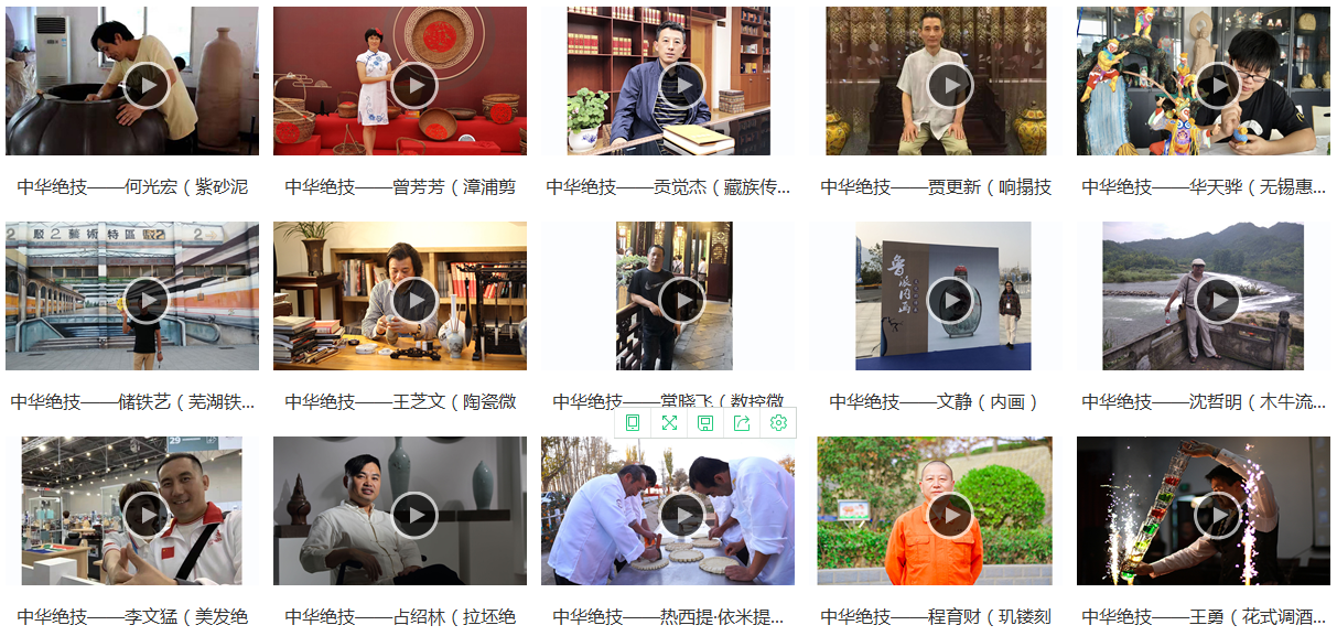 QQ图片20210218112242.png