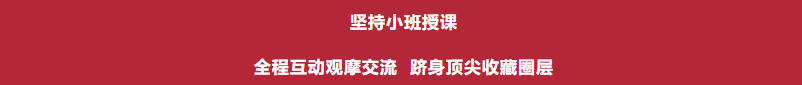 1723017688402775.png 屏幕截图 2024-08-07 144010.png