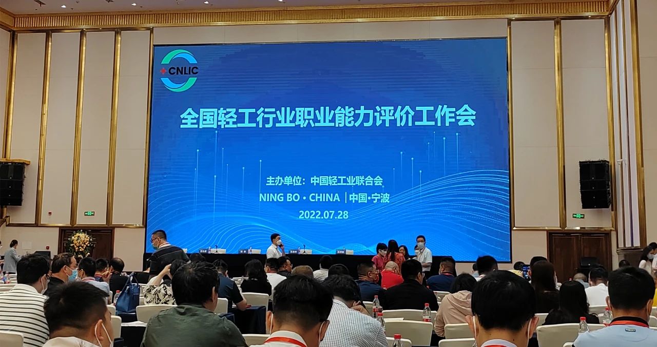 微信图片_20240808100634.jpg