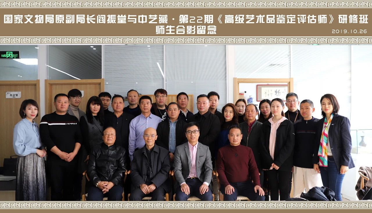 1723100891689733.jpg 微信图片_20240808142538.jpg