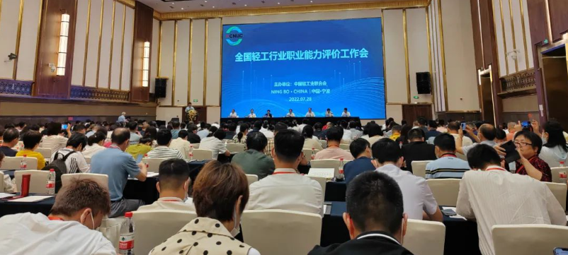 1723170100166073.png 屏幕截图 2024-08-09 095139.png