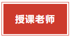 1723281357802527.png 屏幕截图 2024-08-10 164819.png